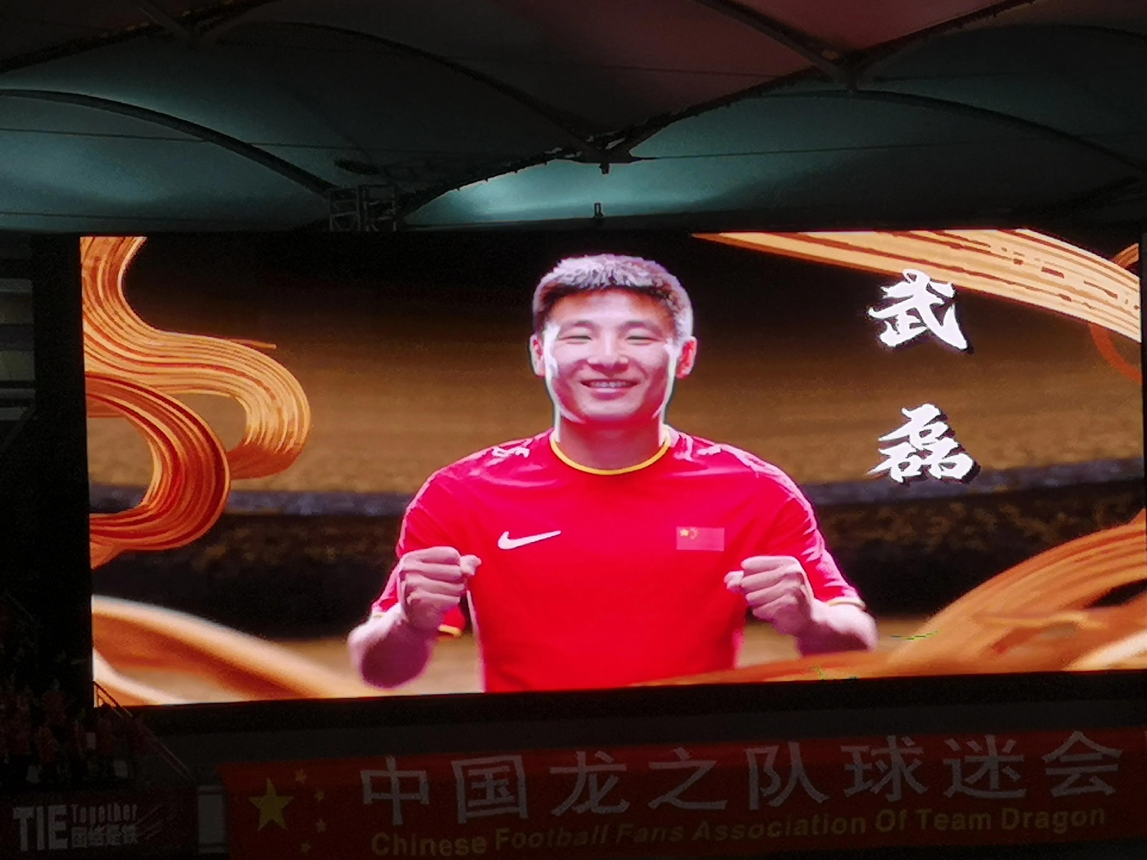 国足后防堪忧,国足令人堪忧的视频