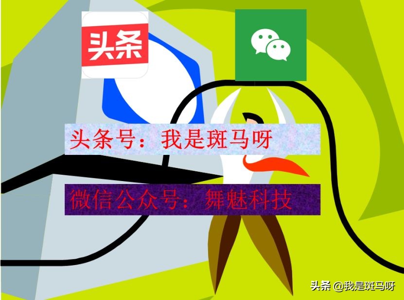 苹果手机录屏软件哪个好用又免费,手机录屏软件哪个好用免费