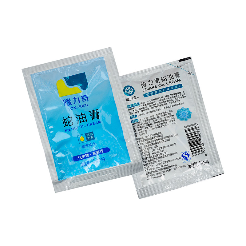 大家都在用的一款面膜,大家都在用的便宜又好用的面膜