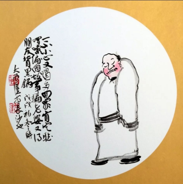 不抱怨一切靠自己读后感,不抱怨的世界读后感14篇