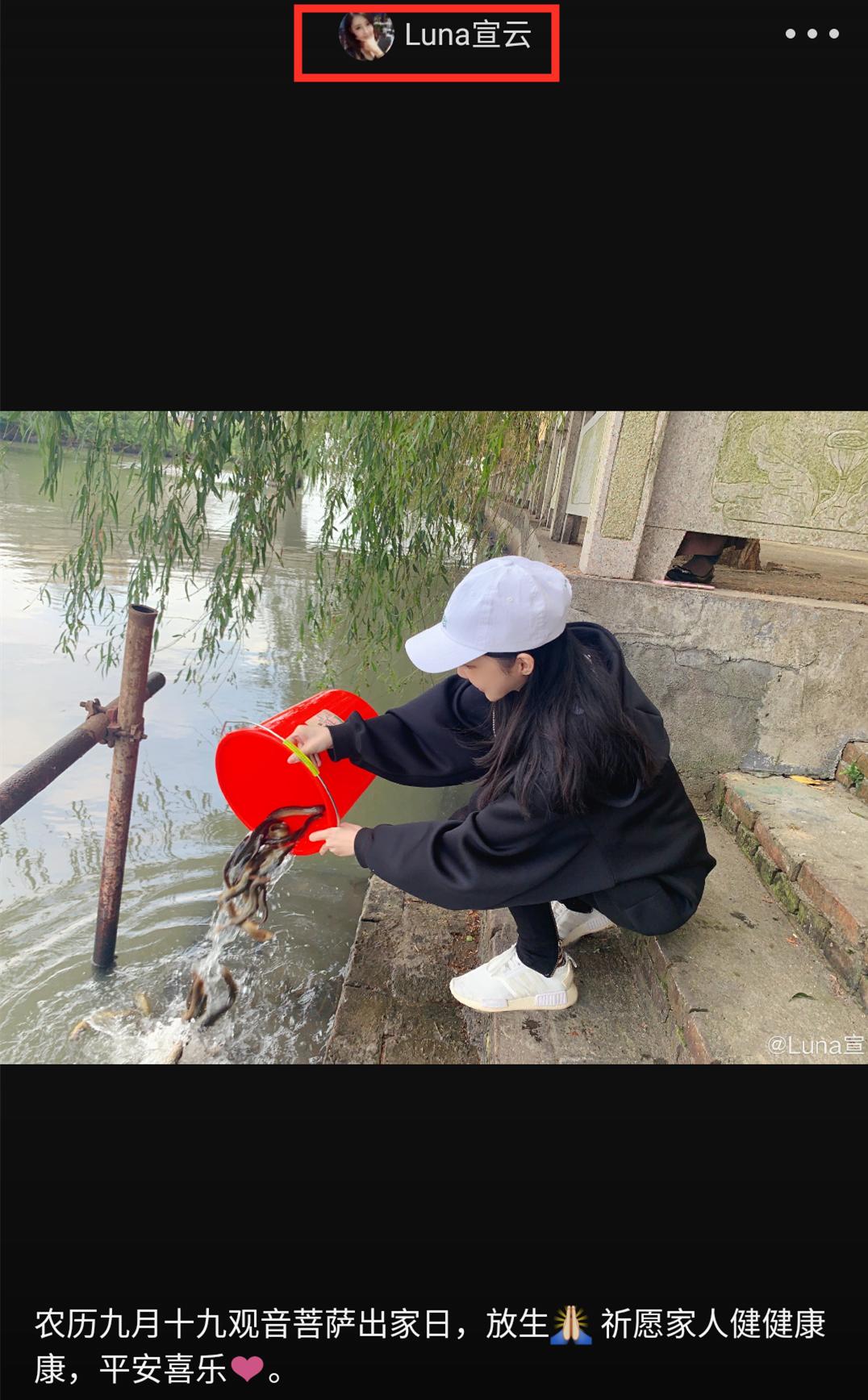 潘玮柏和方媛现在的关系,潘玮柏方媛近况