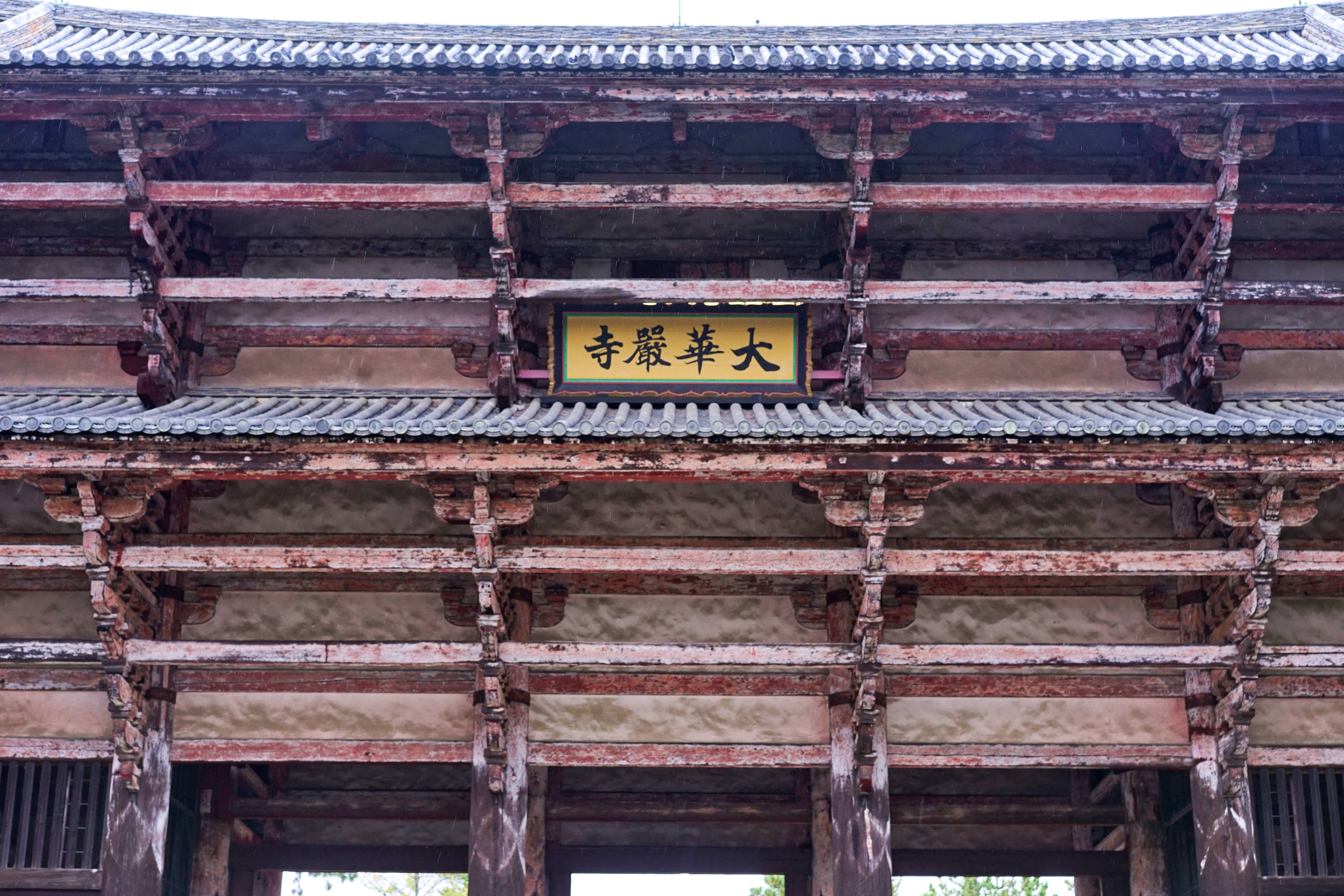 “山川异域，风月同天”雪中送炭的日本风景秀美，你会去旅行吗？