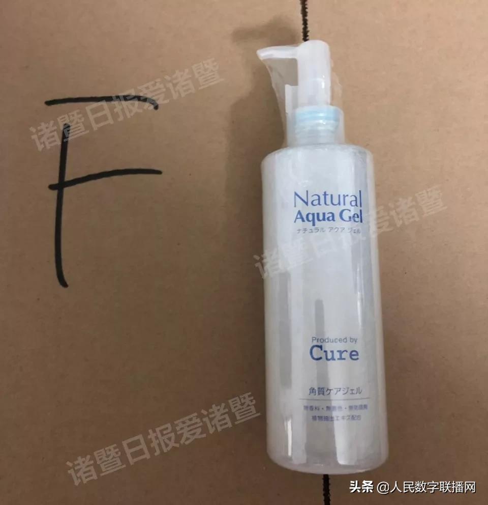 为什么官方旗舰店的赫莲娜是假的,用了假的赫莲娜会怎么样