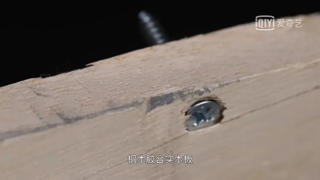 家具握钉好还是卡槽式好,全铝家具握钉力的问题