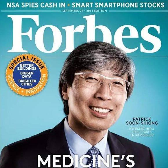 华人骄傲！他是全球最富医生！治好拜登儿子还向美国捐出一半财富