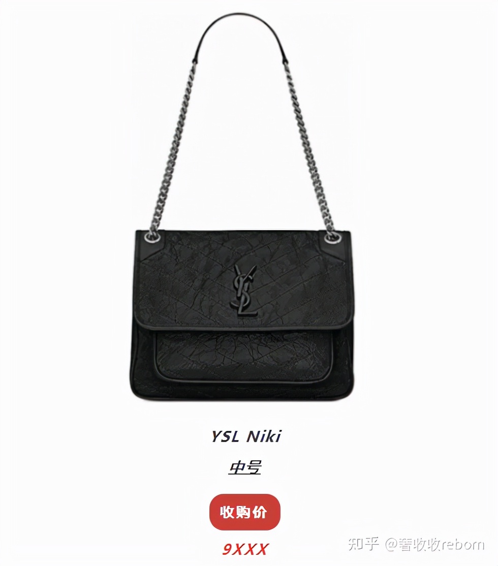 人生第一只大牌包,性价比超高的10款大牌包大盘点