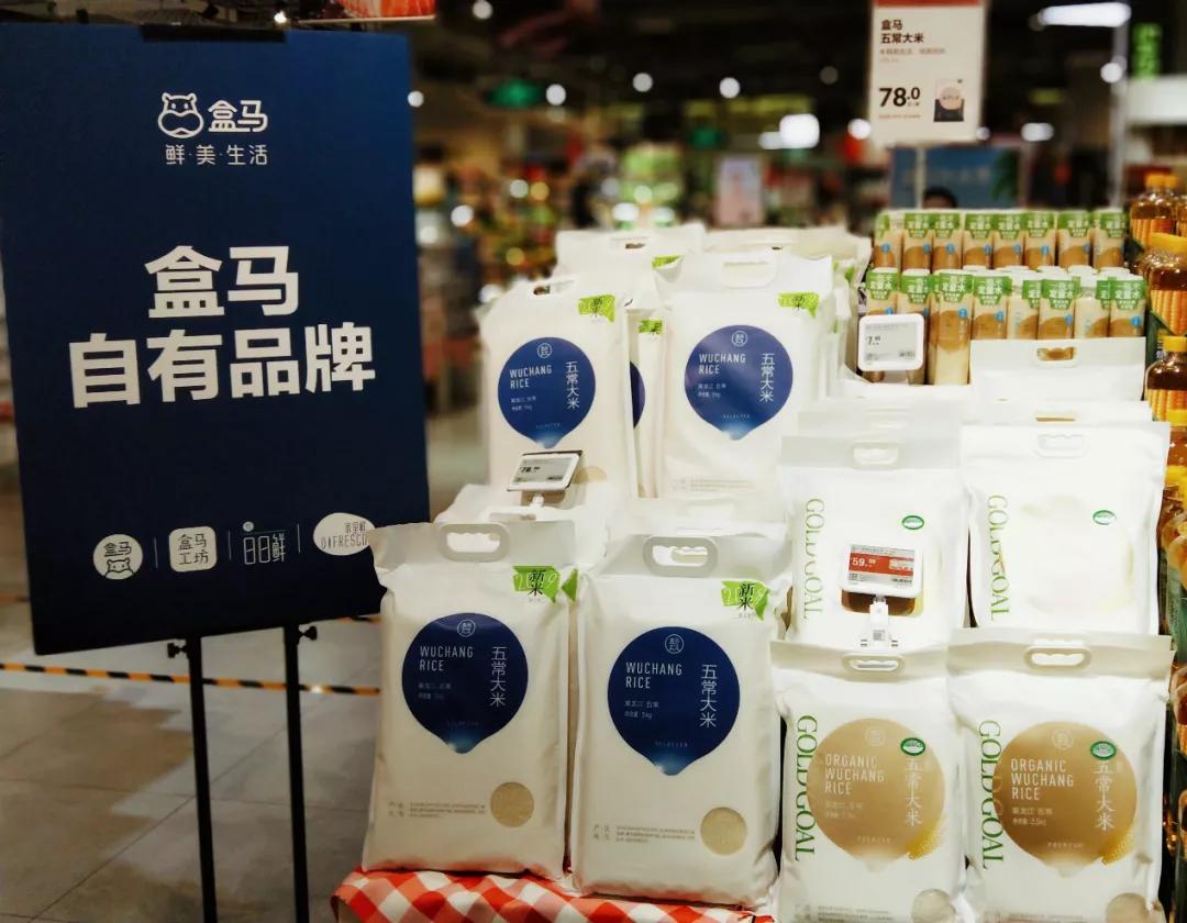 一粒米的千亿商机与暗战，中国人的千年主食该换个吃法了！