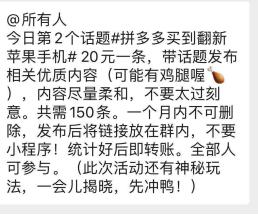 拼多多轩尼诗xo,轩尼诗打假