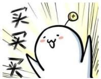 国外代购流程及注意事项,德国代购如何收费