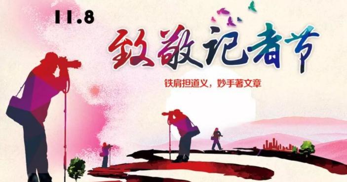 展示一下你了解的传统节日,那些你不熟悉的传统节日