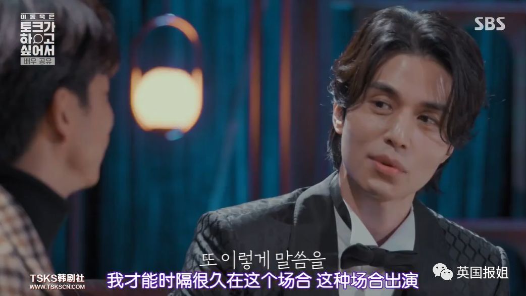 温柔帅大叔x国民老公？这对绝美cp甜到心坎里