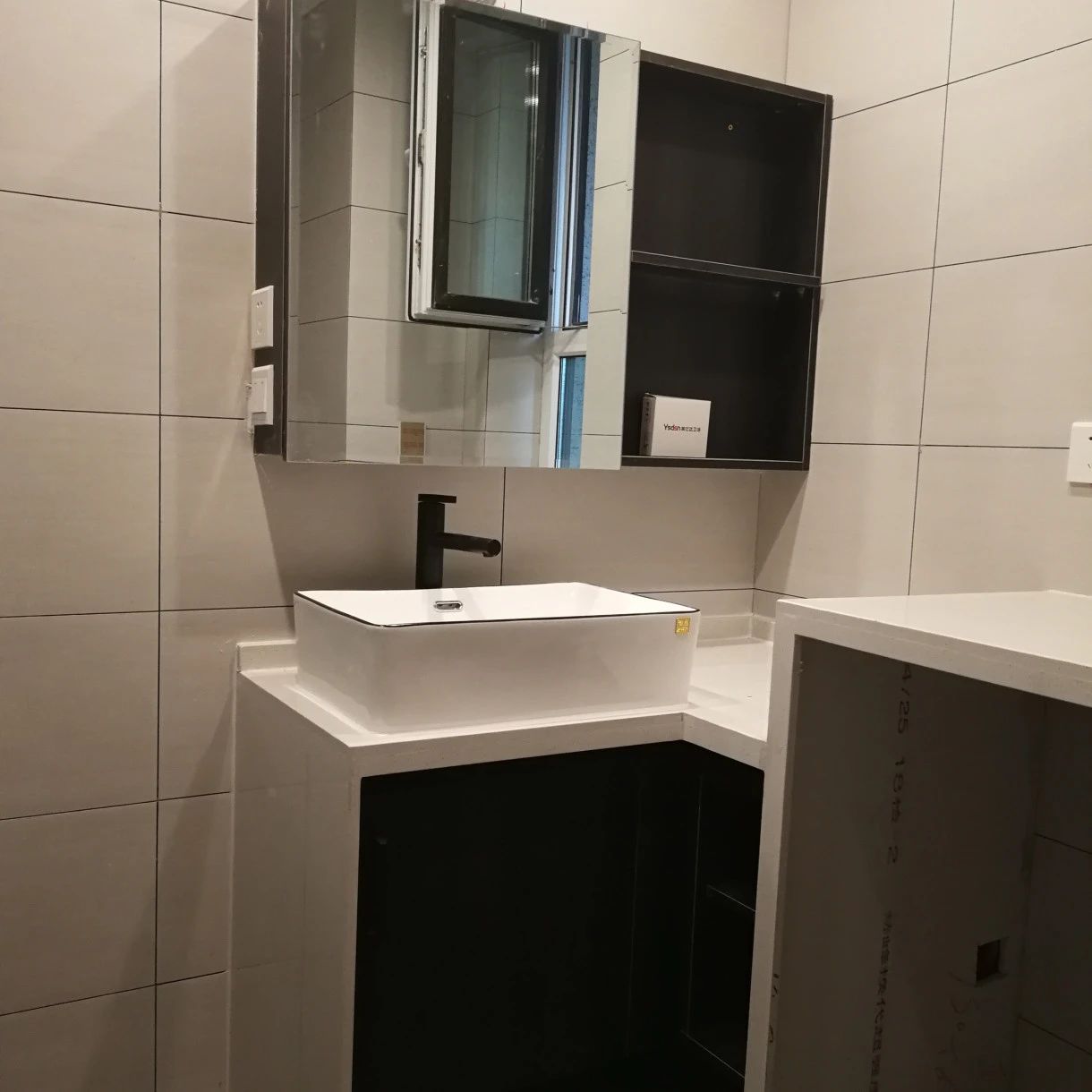 澹瑰搧瑁呬慨瑙嗛澶у叏,澹瑰搧搴滅殑瑁呬慨鏃ヨ