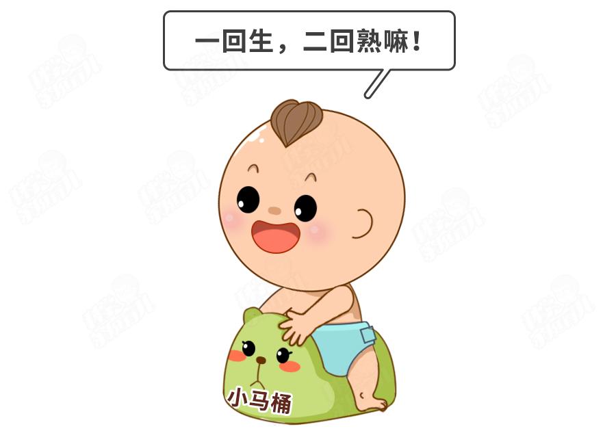 如厕训练的方法,怎么教孩子如厕训练