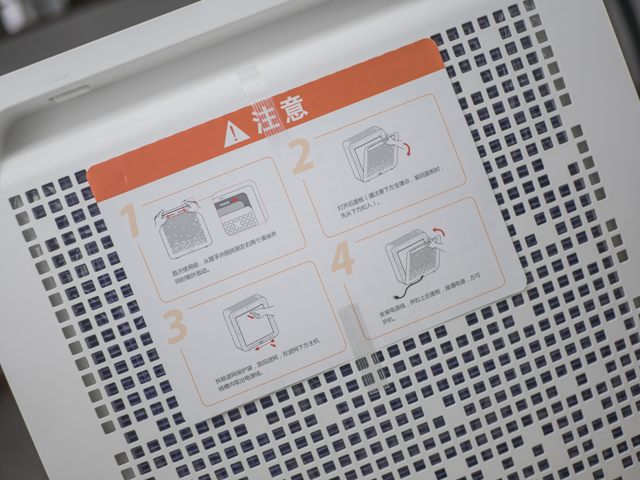 豹米空气净化器甲醛测试准吗,豹米空气净化器