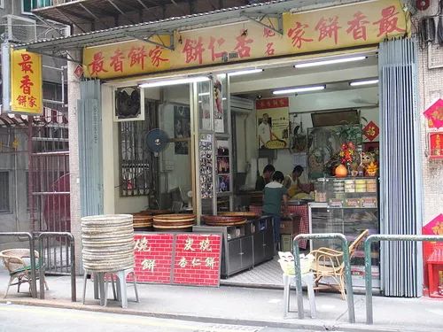 澳门购物必买清单大全,澳门购物攻略买表