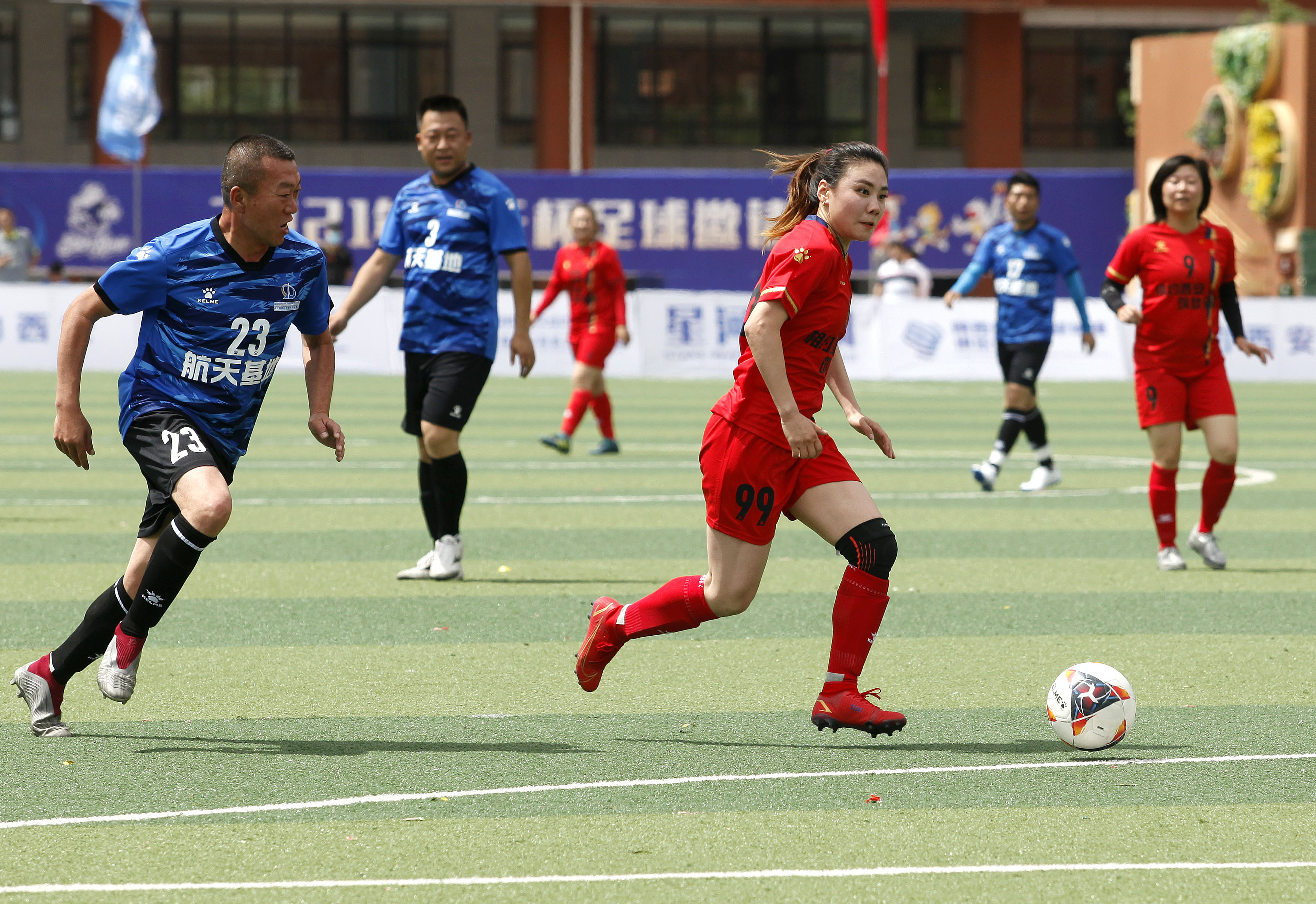 铿锵玫瑰航空展,铿锵玫瑰国际舞台音乐会
