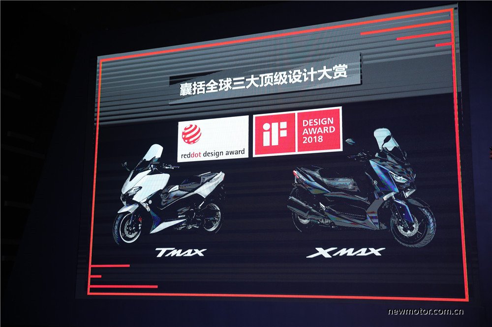 最新款雅马哈xmax300多少钱,23款雅马哈xmax300南通现车