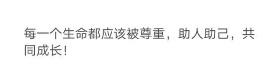 怎样忘掉生活中的烦恼,怎么摆脱生活中的烦恼