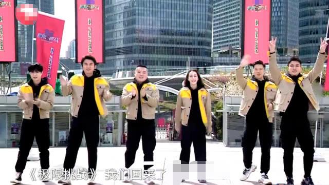 极挑热巴张艺兴跳舞,极挑张艺兴热巴