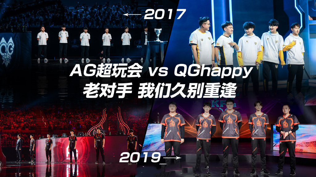 王者荣耀总决赛竞猜奖励,王者荣耀史诗五选一活动