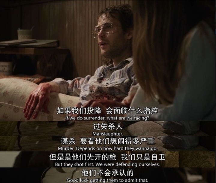 女教徒只能和教主*房行**？美国历史上著名的韦科*案惨**