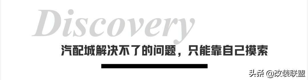 老车复活启动视频,老车复活了