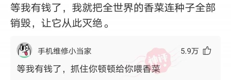 搞笑下巴突出,嘴下巴长了好多小颗粒是什么原因