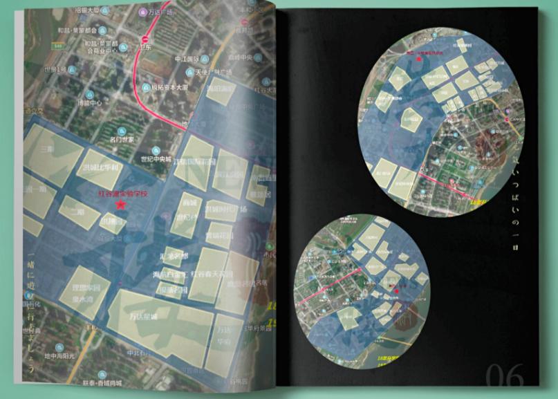 学区房的沉重代价,学区房血本无归