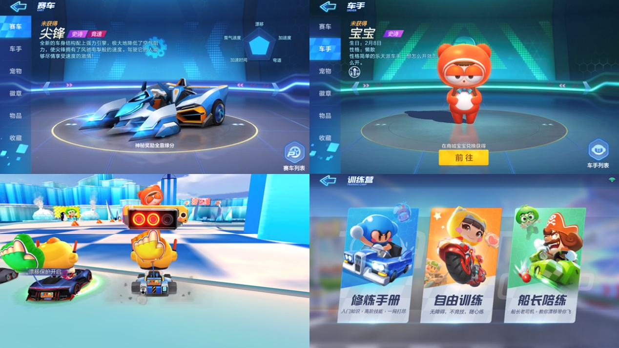 小魏游戏解说山羊模拟器,小魏游戏植物大战僵尸