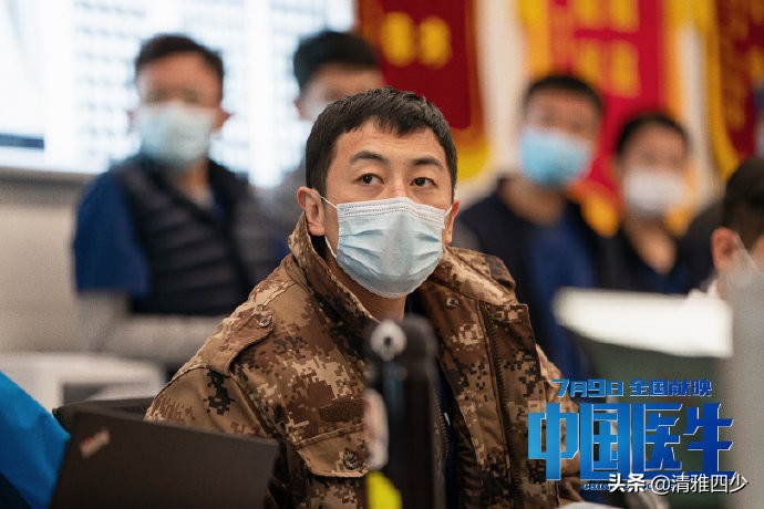 中国医生医护人员观后感,中国医生电影观后感32字