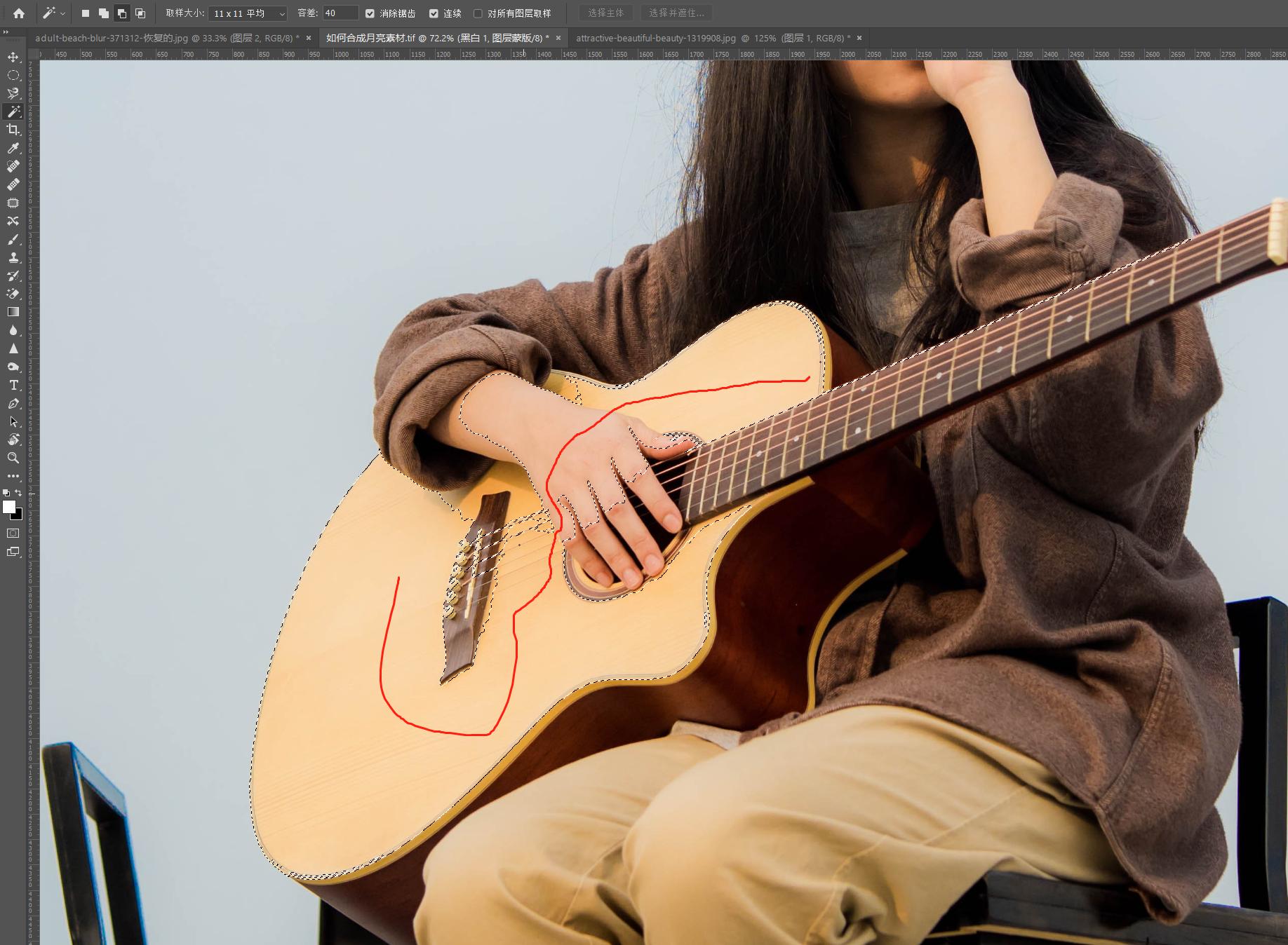 ps入门基础教学快速选区,ps中快速选择工具如何确立选区