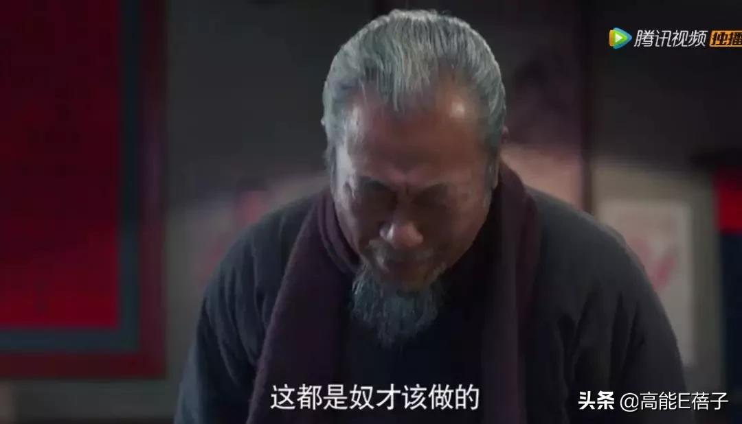 醉里挑灯看大刀：闯关东的他们回来了