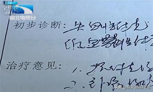 女孩变美做削骨手术,女子削骨全身整容