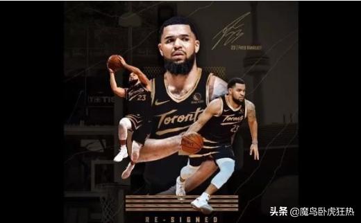 2022nba城市版球衣,2020-2021nba发布城市版球衣