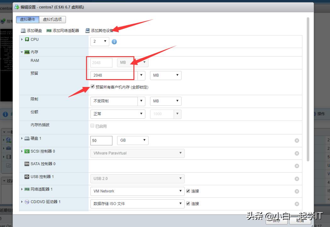 esxi虚拟机性能怎么样,显卡2080虚拟化