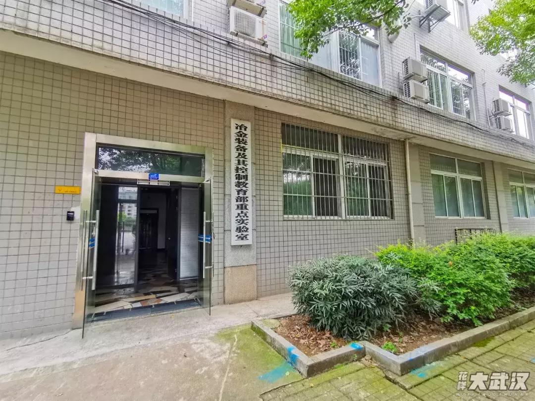 武汉科技大学的机械学院,武汉科技大学医学院和临床学院