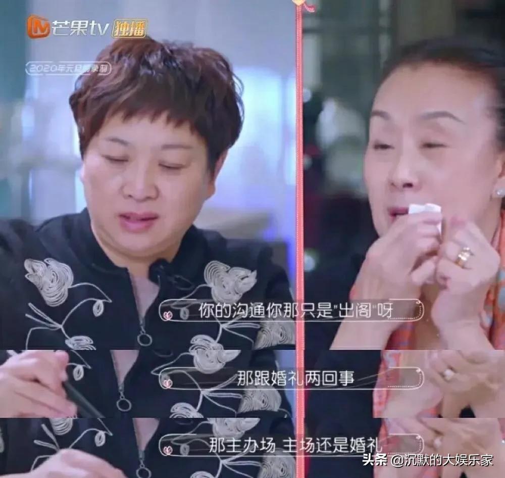 嫁入豪门的女明星谁过得最悲惨,那些嫁入豪门的奥运冠军