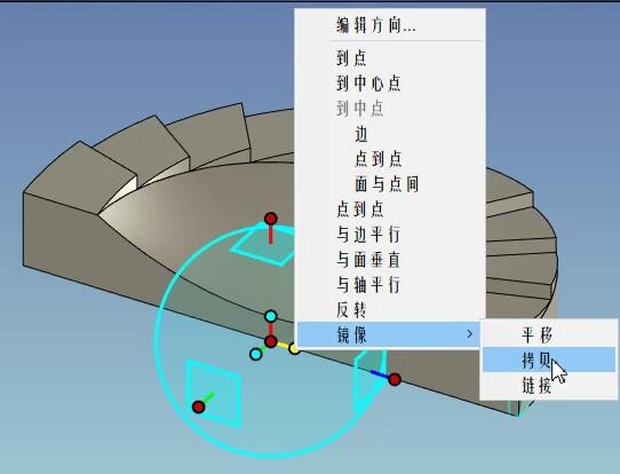 caxa3d实体设计绘图入门教程,caxa3d怎么做阵列