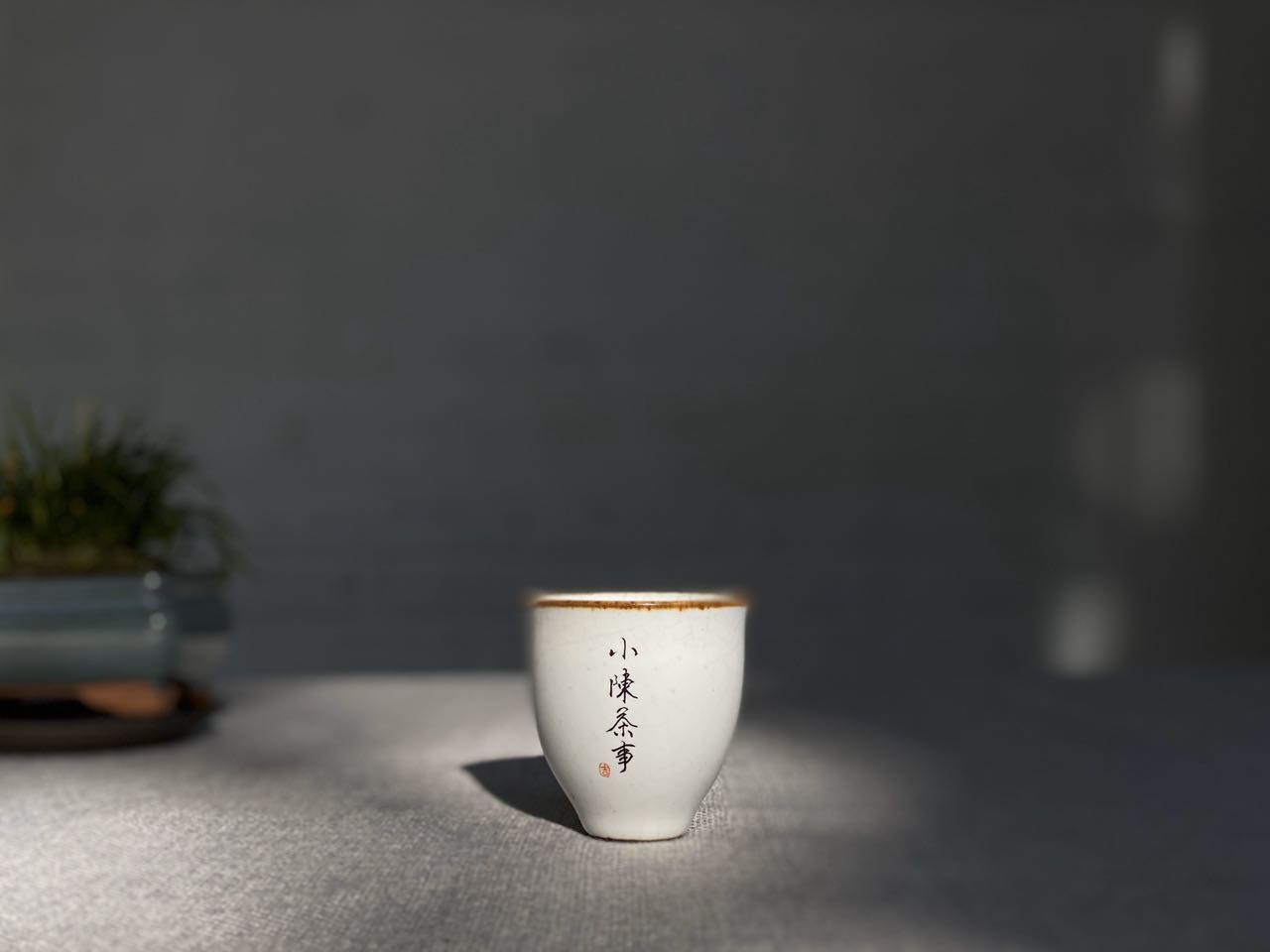 隔夜茶和放置久的茶区别,隔夜茶真的不能喝吗