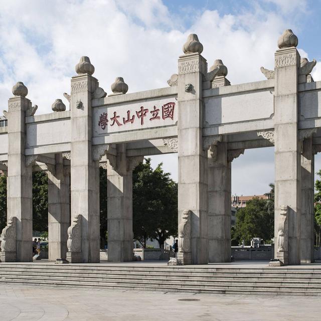 青海省985录取分数线2019年,青海2020清华分数线