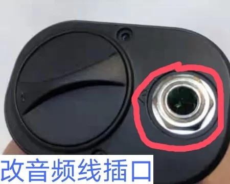 吉他加装拾音器开孔好吗,吉他加装拾音器不接音箱行吗