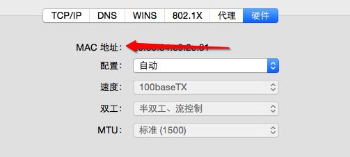 网络ip子网掩码怎么设置,网络ip掩码和ip网关怎么填