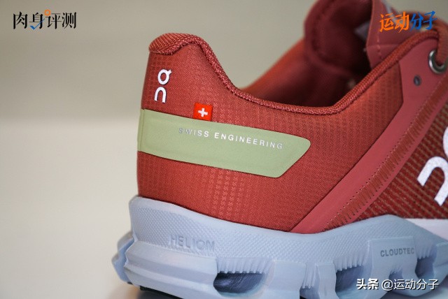 昂跑cloudwaterproof开箱,昂跑cloudventure评测