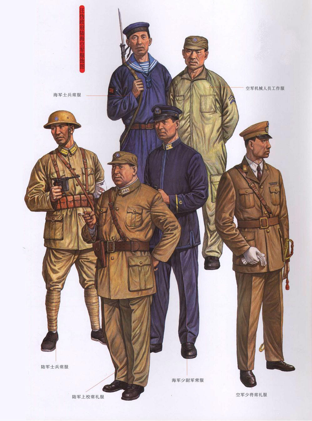 新四军主力团造出重炮，粟裕看过后摇头：这能用吗