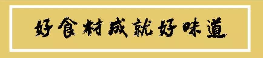 在民德路开了16年的水煮店,花甲肉腰子鸡脚都是心头好|城食19