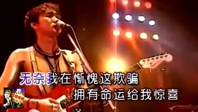 黄家驹最后一任女友现状,黄家驹历任女友现状