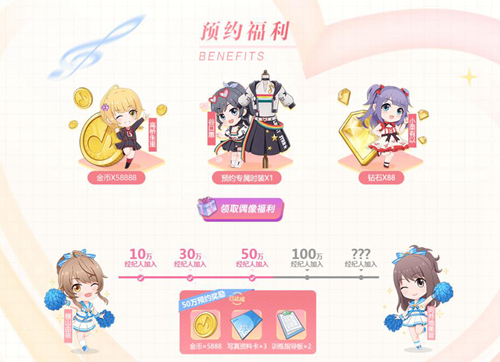 盛趣手游,盛趣游戏现场