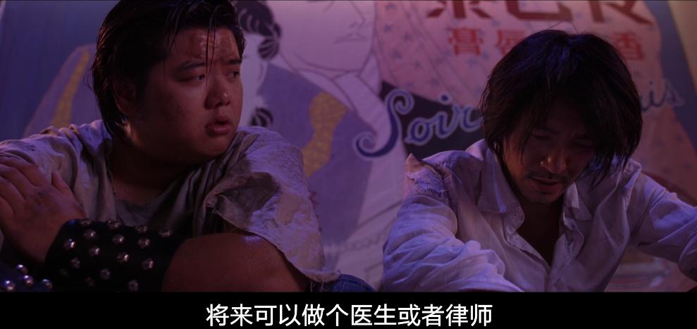 功夫电影小男孩被打,功夫小男孩子被打