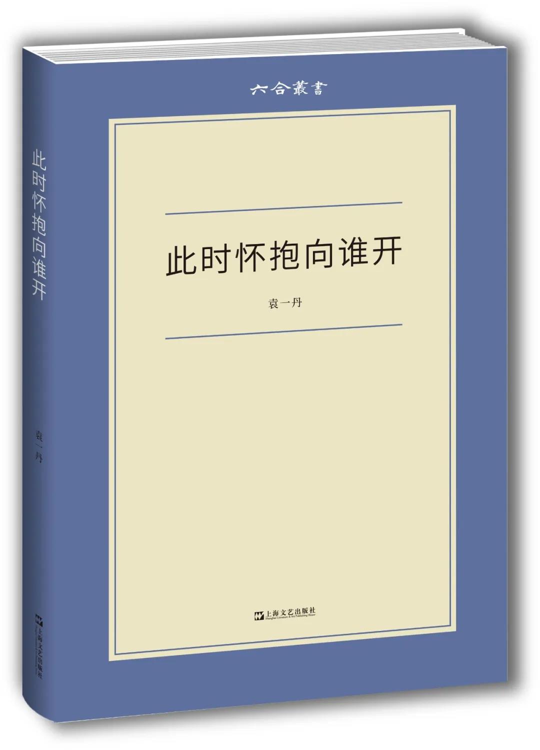 鍗婁憨鏂瑰璇讳功娲诲姩,鍗婁憨鏂瑰璇讳功鍒嗕韩鎬荤粨