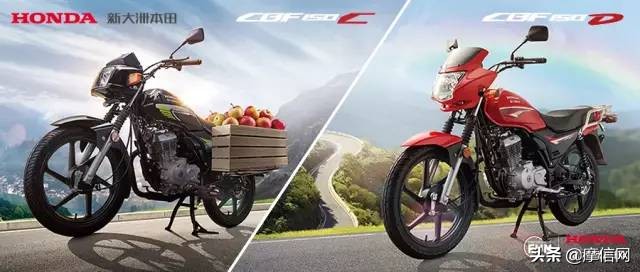 新大洲本田cbf150c黑色最新款,新大洲本田cbf150c官方报价